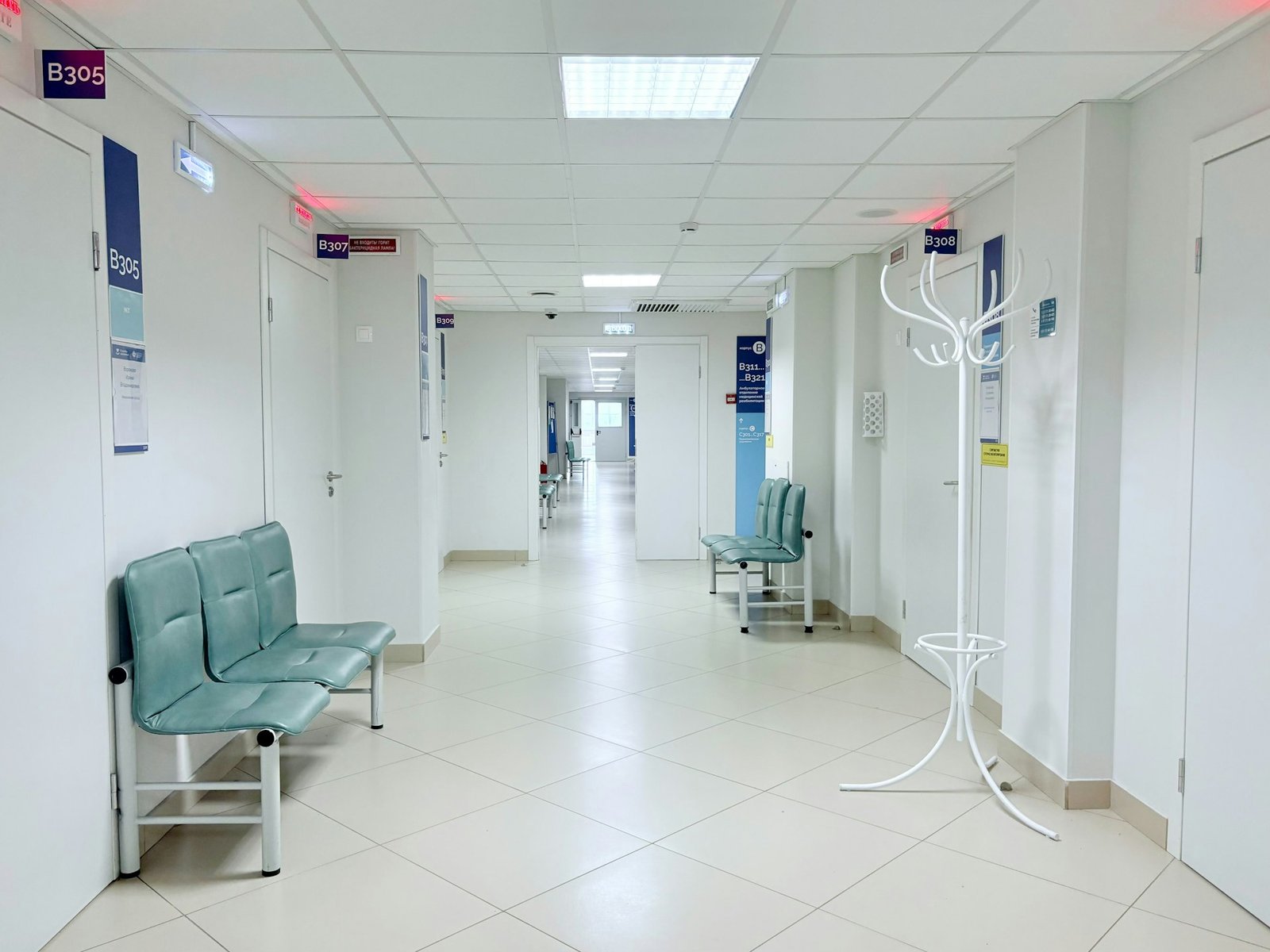 Modern clinic hallway interior